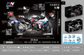 Kawasaki Ninja H2R 1:9 Scale Dynamic Model - Smoke Effect Alloy Motorcycle in Gift Box, Collector‘s Edition Cars