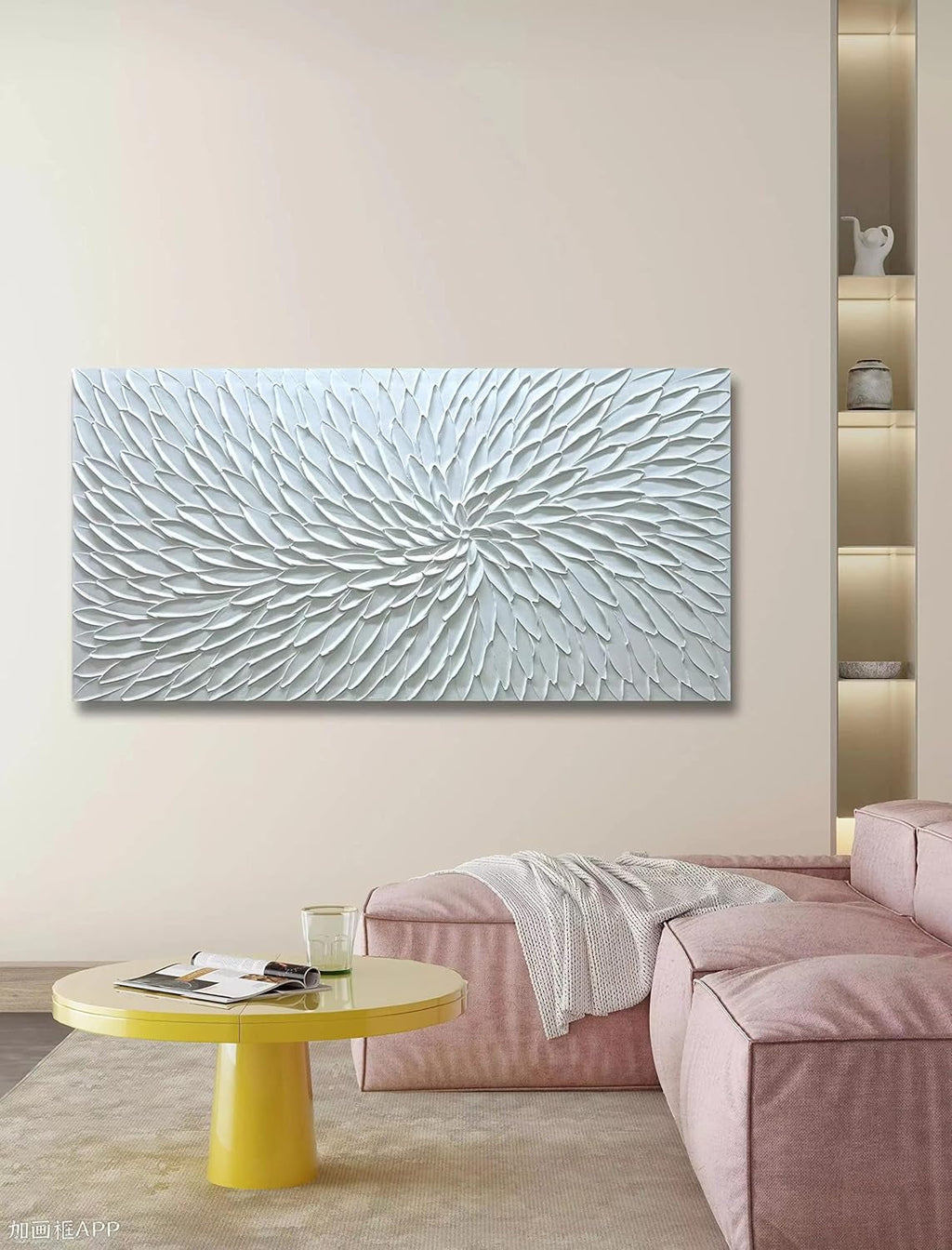 Intricately Textured White FloralImpression Canvas Wall Art