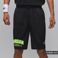 Nike Official Genuine JORDAN Men's Breathable Printed Training Shorts FZ9986-010