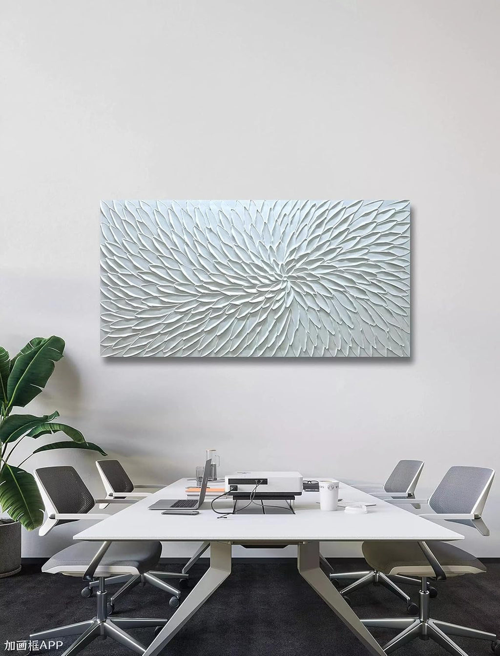 Intricately Textured White FloralImpression Canvas Wall Art