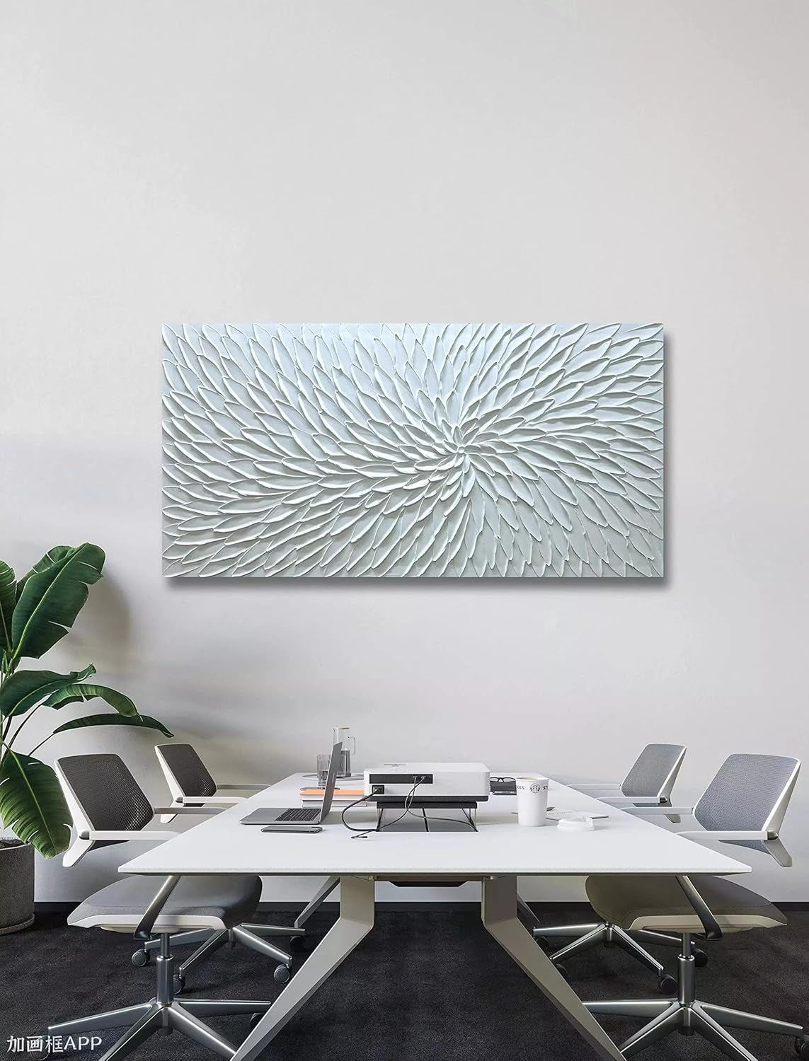 Intricately Textured White FloralImpression Canvas Wall Art
