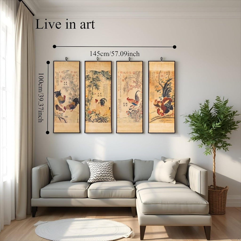 Antiqued Rooster Quadruple Panel Farmhouse Wall Art