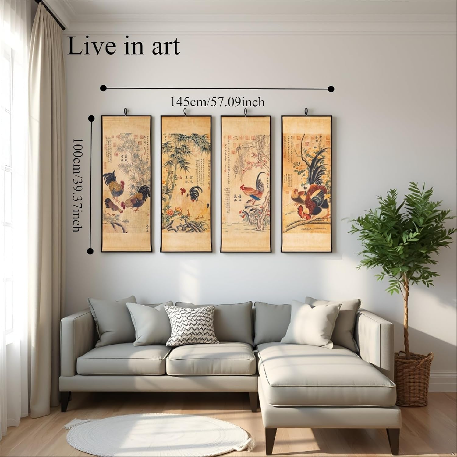 Antiqued Rooster Quadruple Panel Farmhouse Wall Art