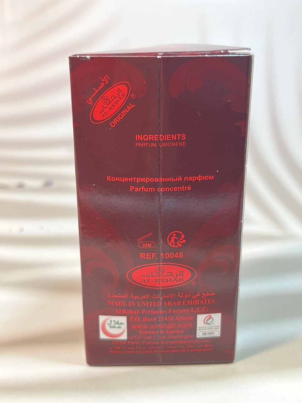 AL REHAB LOVE APPLE CPO 6 ML U